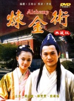 99热都是精品